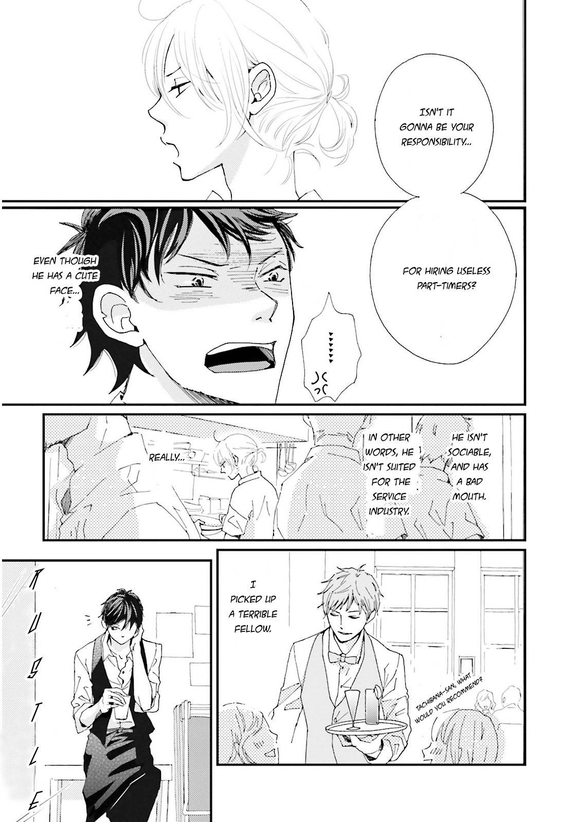 Ohayou to Oyasumi to Sono Ato ni Chapter 1 page 13 - Chapter 1
