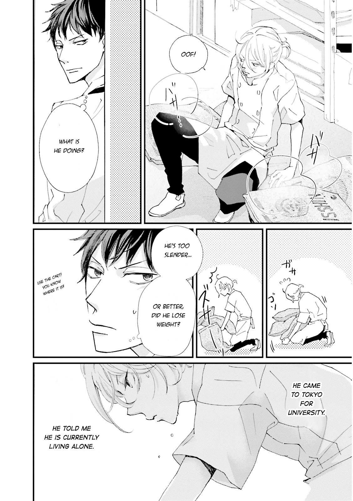 Ohayou to Oyasumi to Sono Ato ni Chapter 1 page 14 - Chapter 1