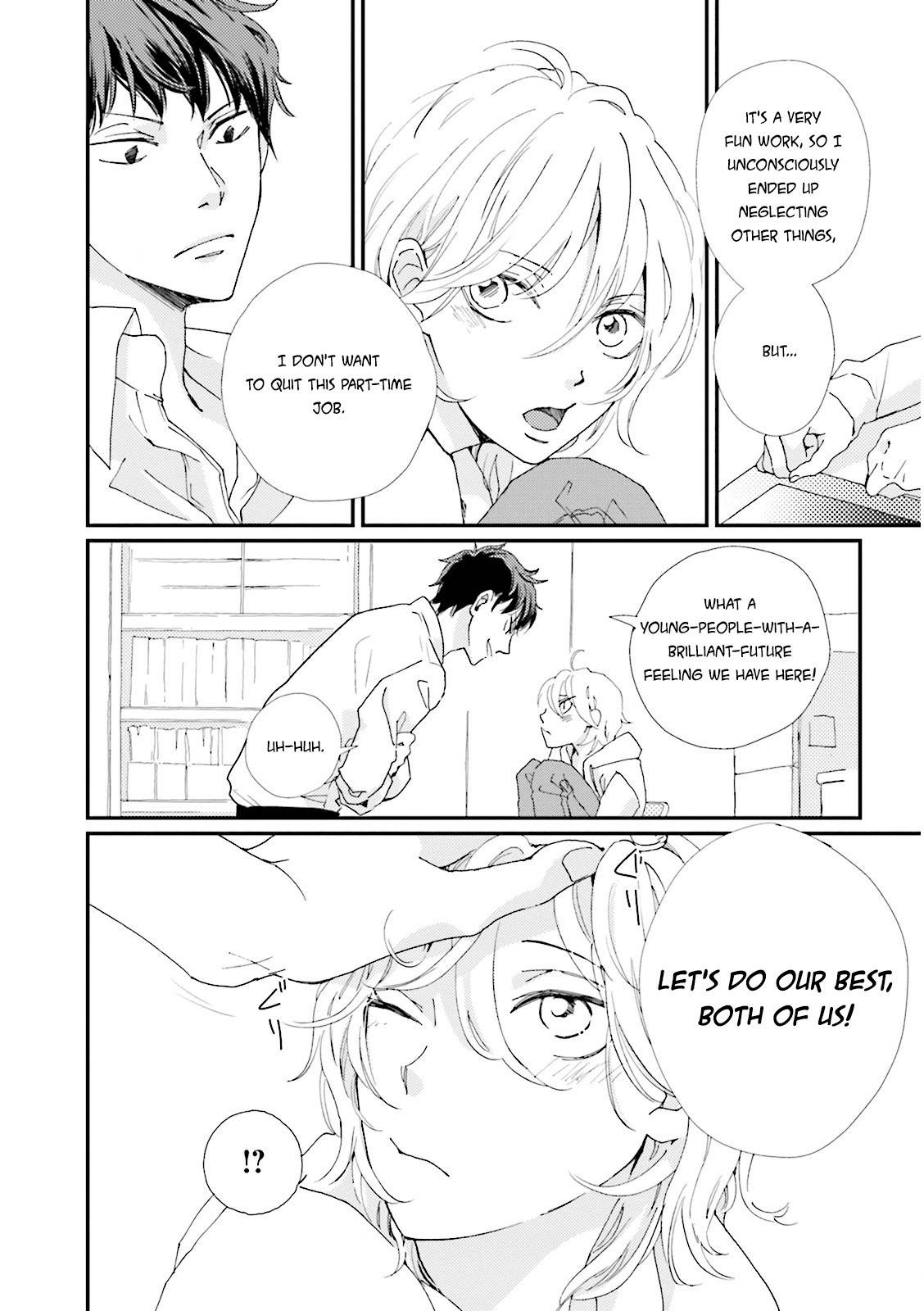 Ohayou to Oyasumi to Sono Ato ni Chapter 1 page 24 - Chapter 1