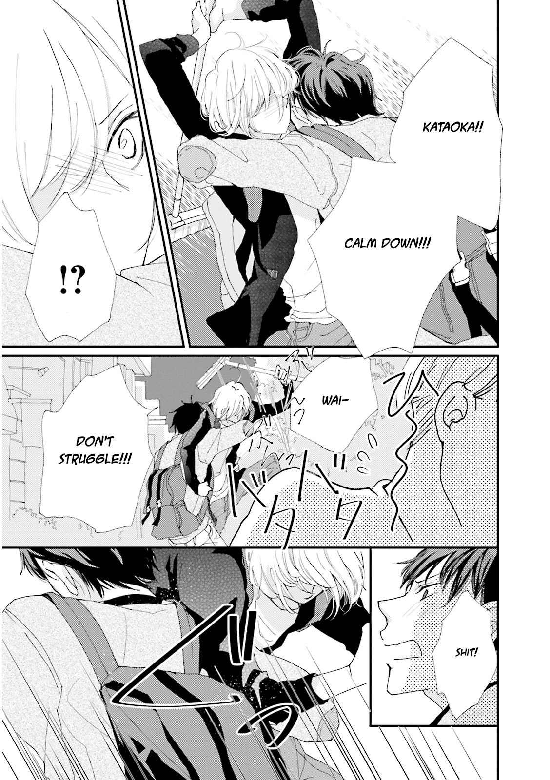 Ohayou to Oyasumi to Sono Ato ni Chapter 1 page 33 - Chapter 1