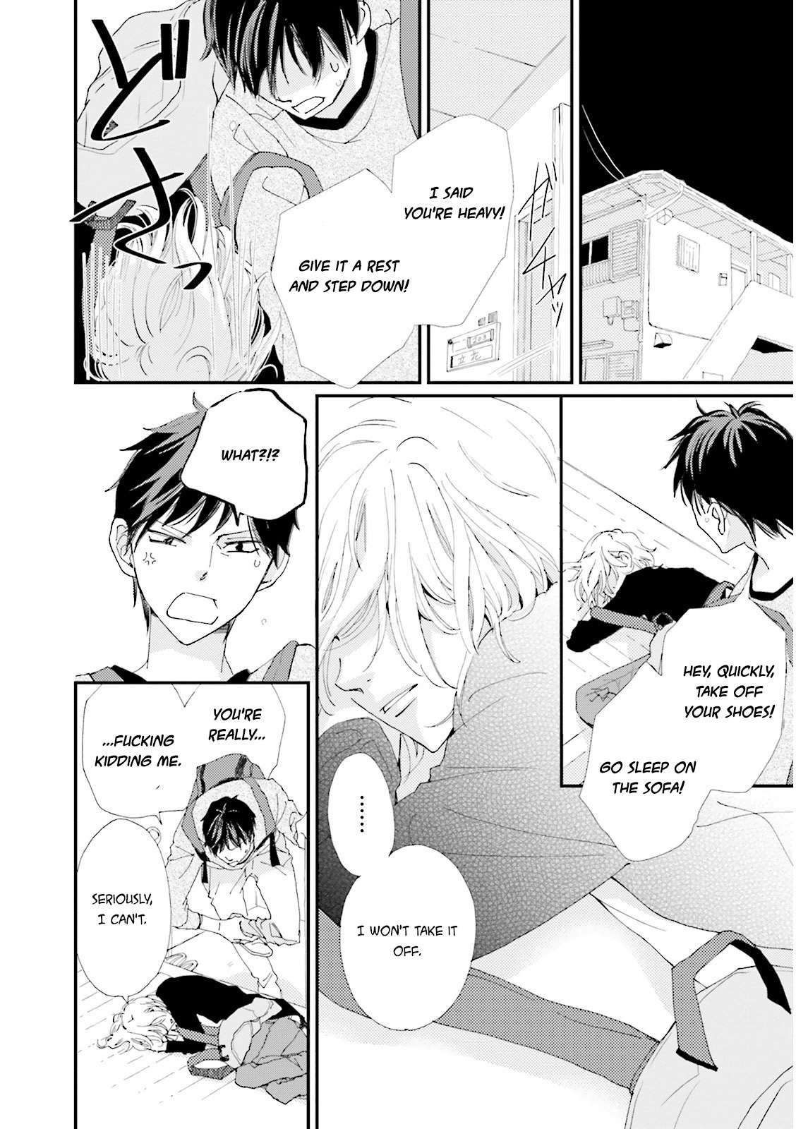 Ohayou to Oyasumi to Sono Ato ni Chapter 1 page 36 - Chapter 1