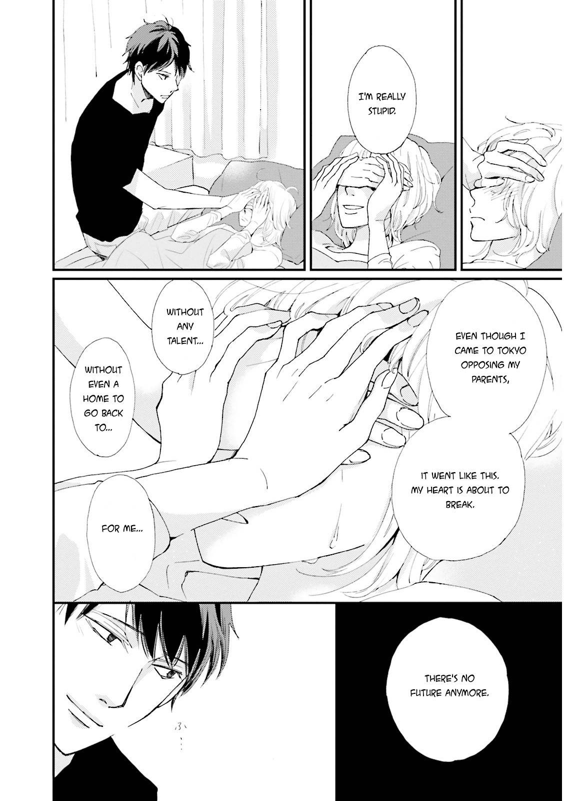 Ohayou to Oyasumi to Sono Ato ni Chapter 1 page 38 - Chapter 1