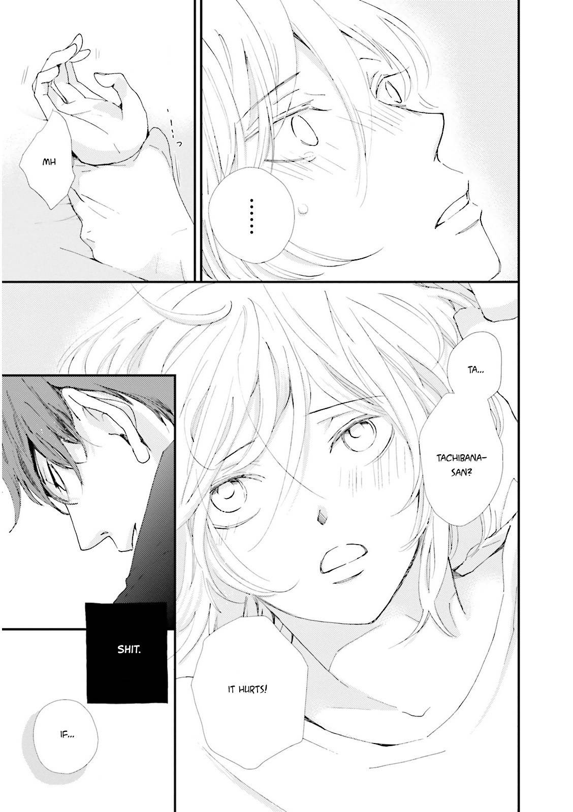 Ohayou to Oyasumi to Sono Ato ni Chapter 1 page 43 - Chapter 1