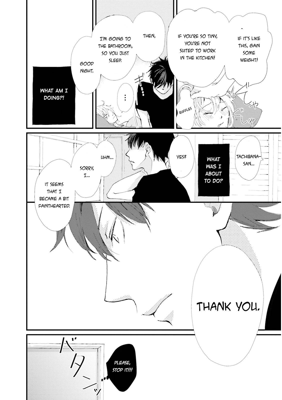 Ohayou to Oyasumi to Sono Ato ni Chapter 1 page 44 - Chapter 1