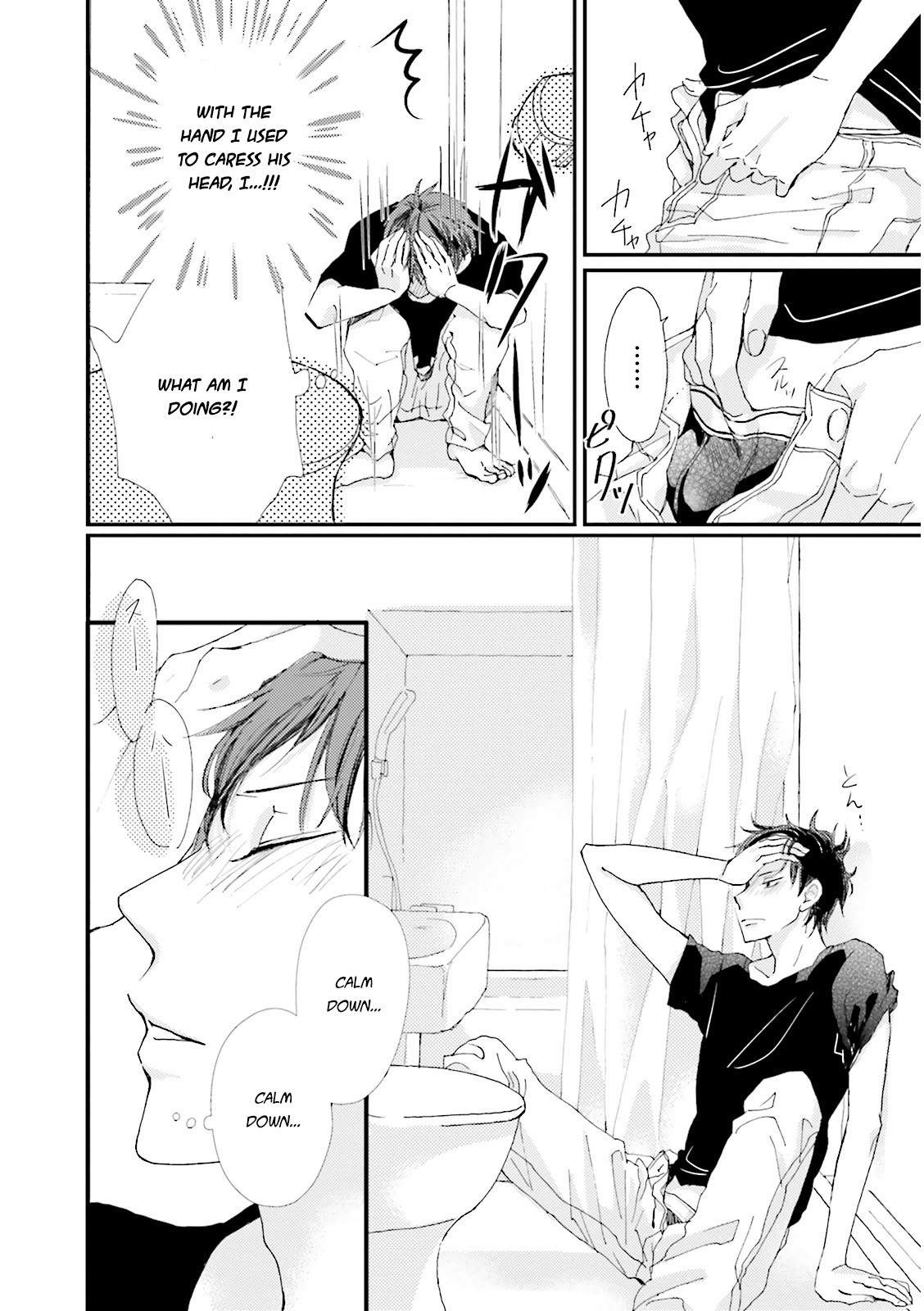 Ohayou to Oyasumi to Sono Ato ni Chapter 1 page 46 - Chapter 1
