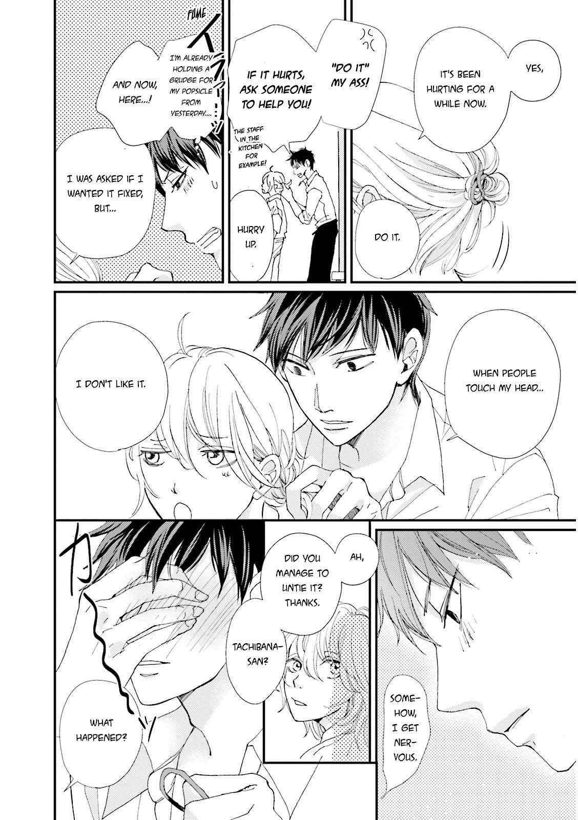 Ohayou to Oyasumi to Sono Ato ni Chapter 2 page 11 - Chapter 2