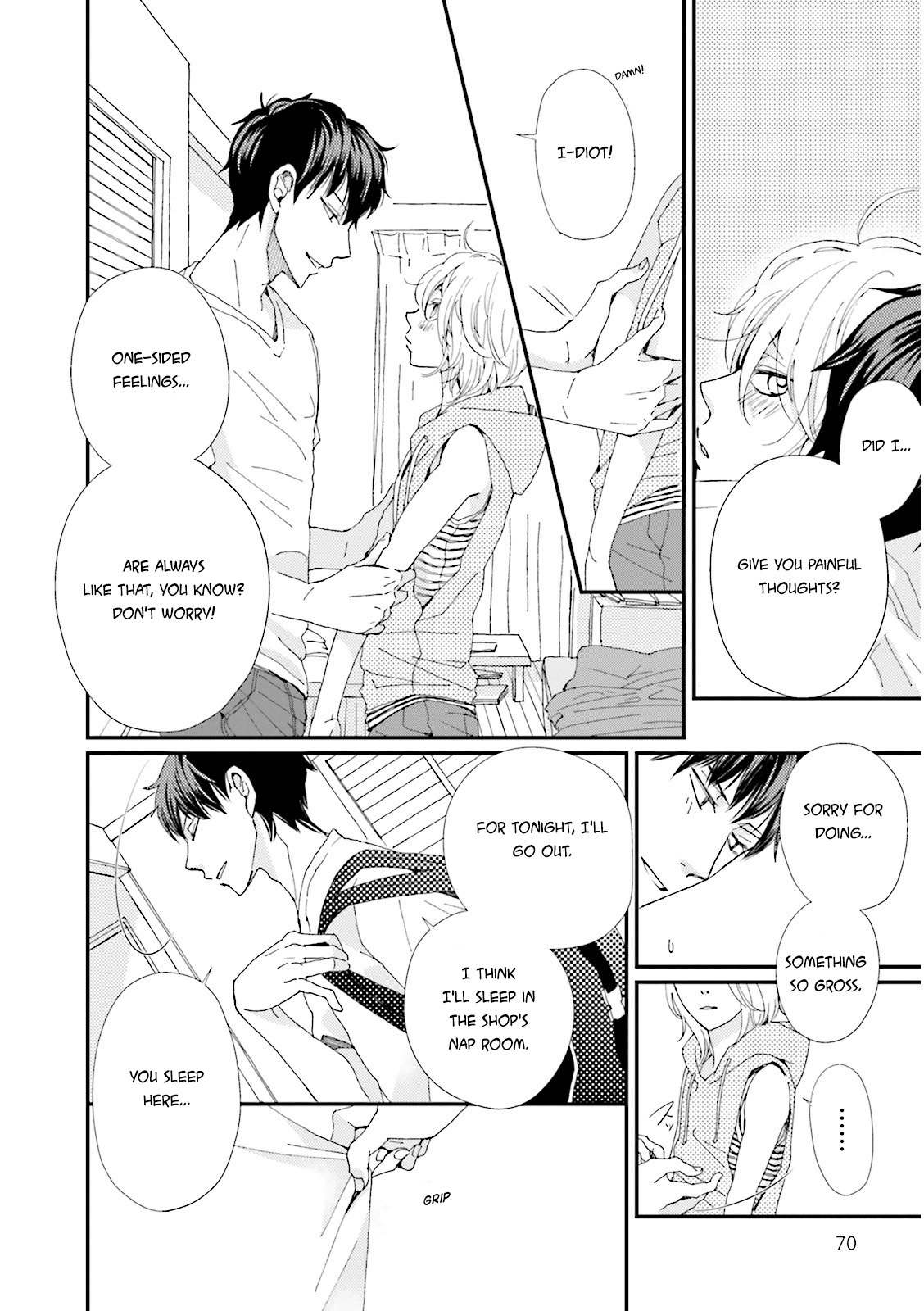Ohayou to Oyasumi to Sono Ato ni Chapter 2 page 23 - Chapter 2