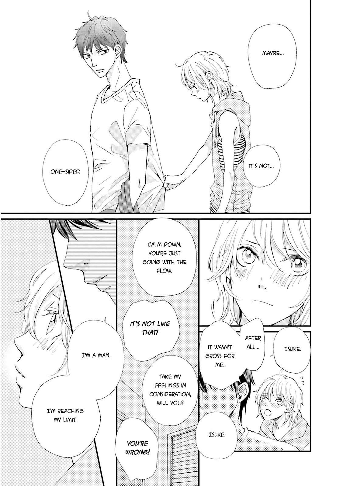 Ohayou to Oyasumi to Sono Ato ni Chapter 2 page 24 - Chapter 2