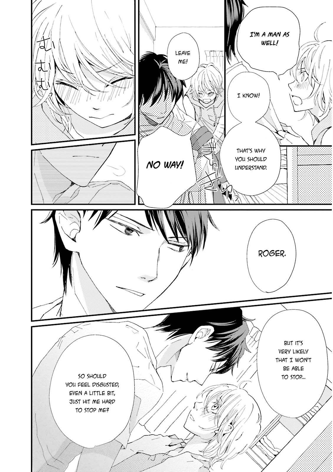 Ohayou to Oyasumi to Sono Ato ni Chapter 2 page 25 - Chapter 2