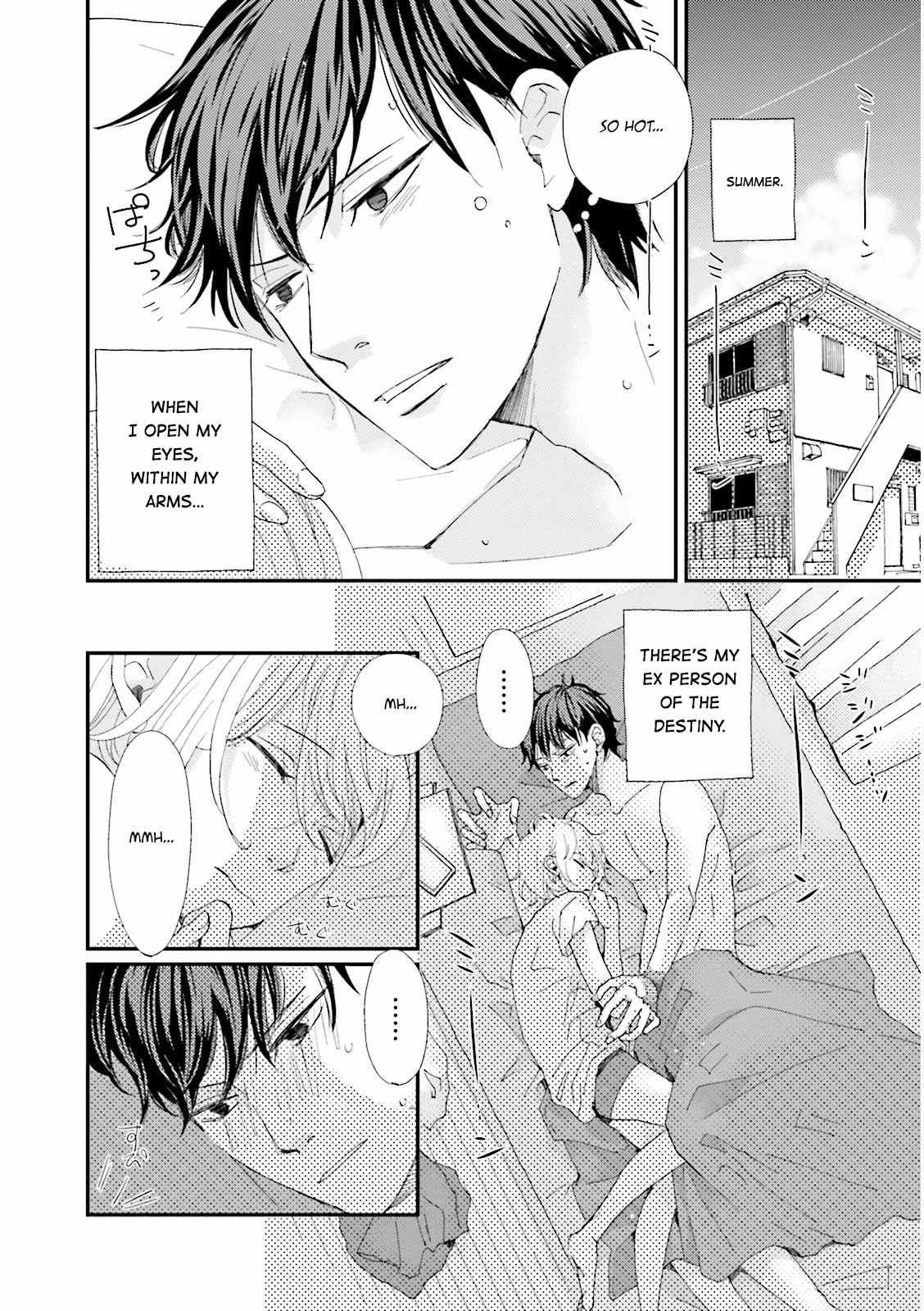 Ohayou to Oyasumi to Sono Ato ni Chapter 2 page 3 - Chapter 2