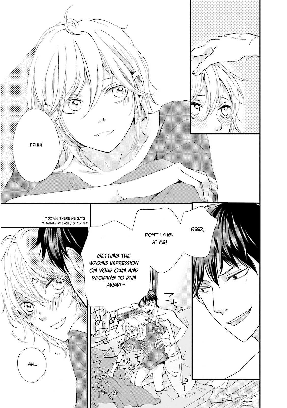 Ohayou to Oyasumi to Sono Ato ni Chapter 2 page 36 - Chapter 2