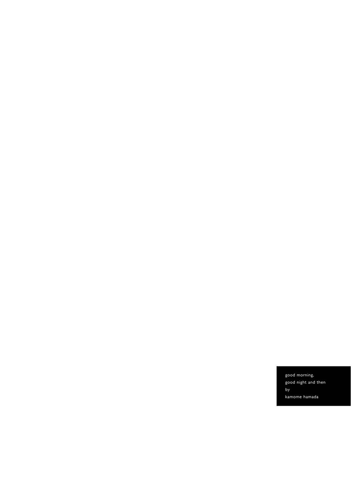 Ohayou to Oyasumi to Sono Ato ni Chapter 2 page 39 - Chapter 2