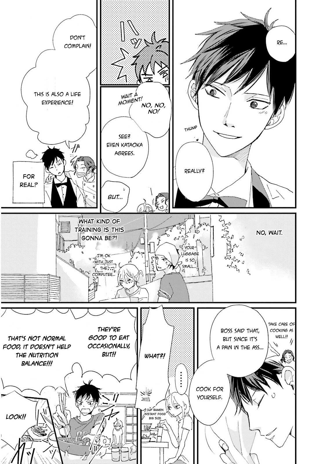 Ohayou to Oyasumi to Sono Ato ni Chapter 2 page 8 - Chapter 2