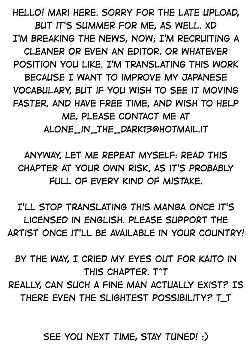 Ohayou to Oyasumi to Sono Ato ni Chapter 3 page 1 - Chapter 3