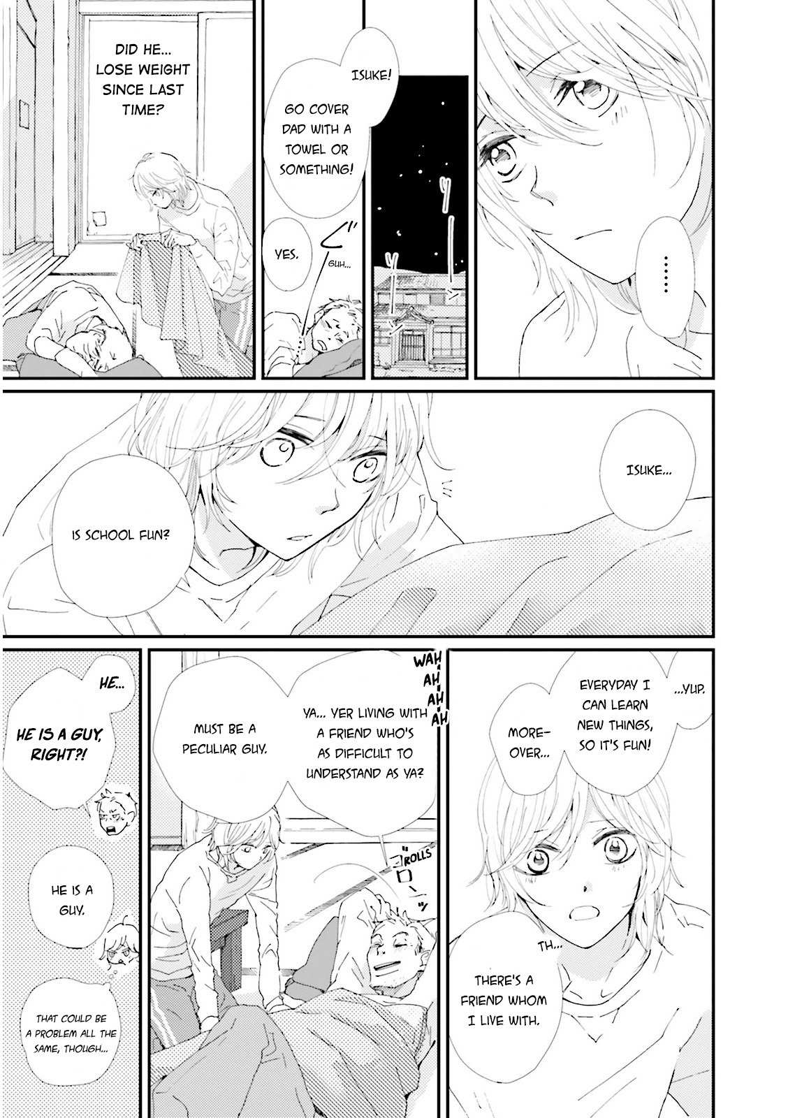 Ohayou to Oyasumi to Sono Ato ni Chapter 3 page 12 - Chapter 3