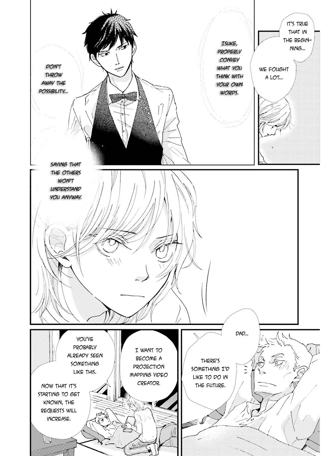 Ohayou to Oyasumi to Sono Ato ni Chapter 3 page 13 - Chapter 3