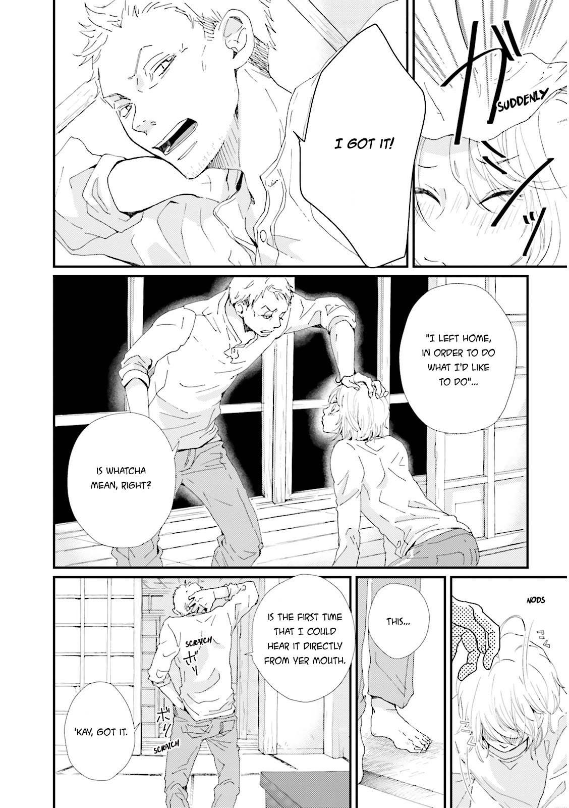 Ohayou to Oyasumi to Sono Ato ni Chapter 3 page 15 - Chapter 3
