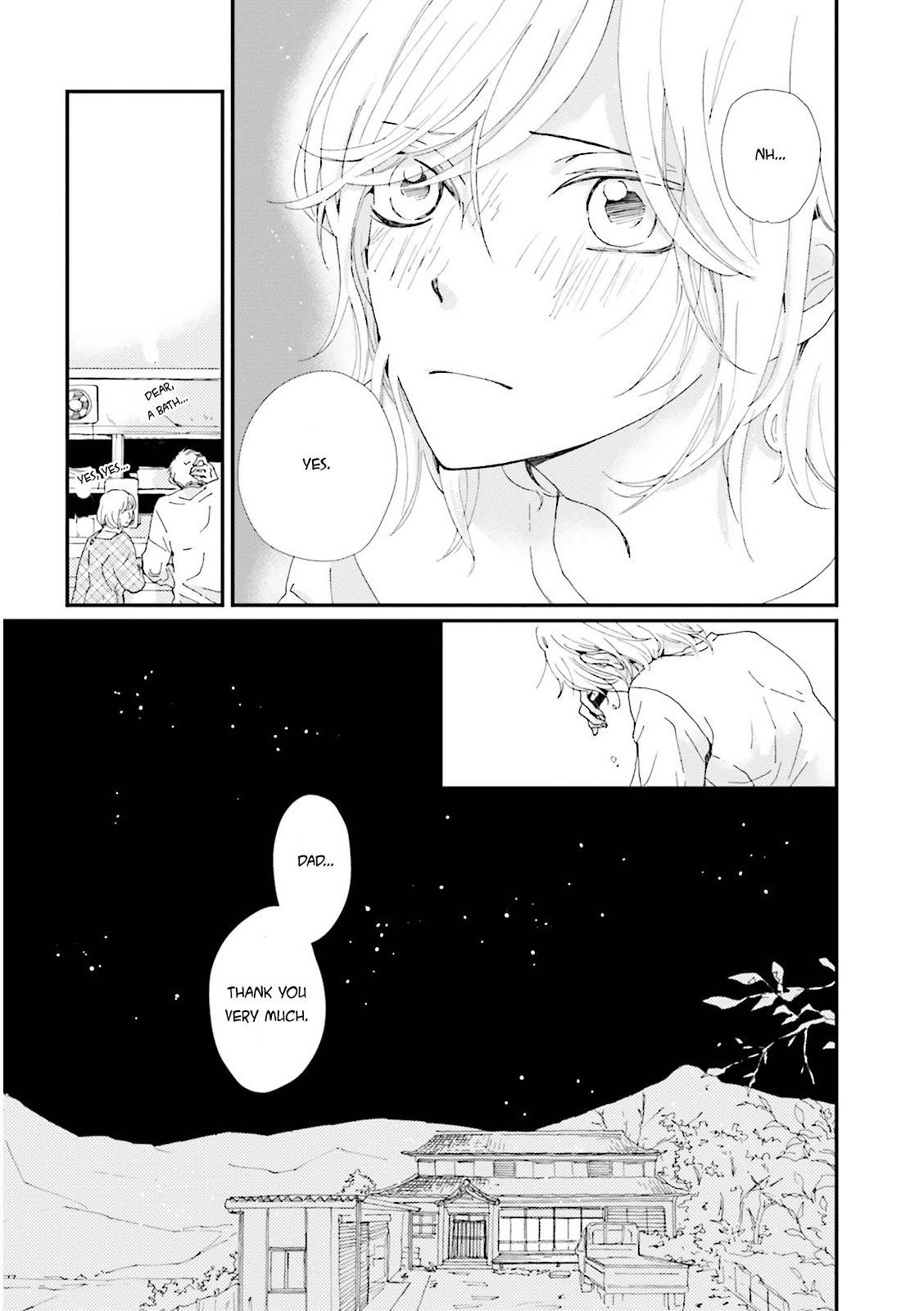 Ohayou to Oyasumi to Sono Ato ni Chapter 3 page 16 - Chapter 3