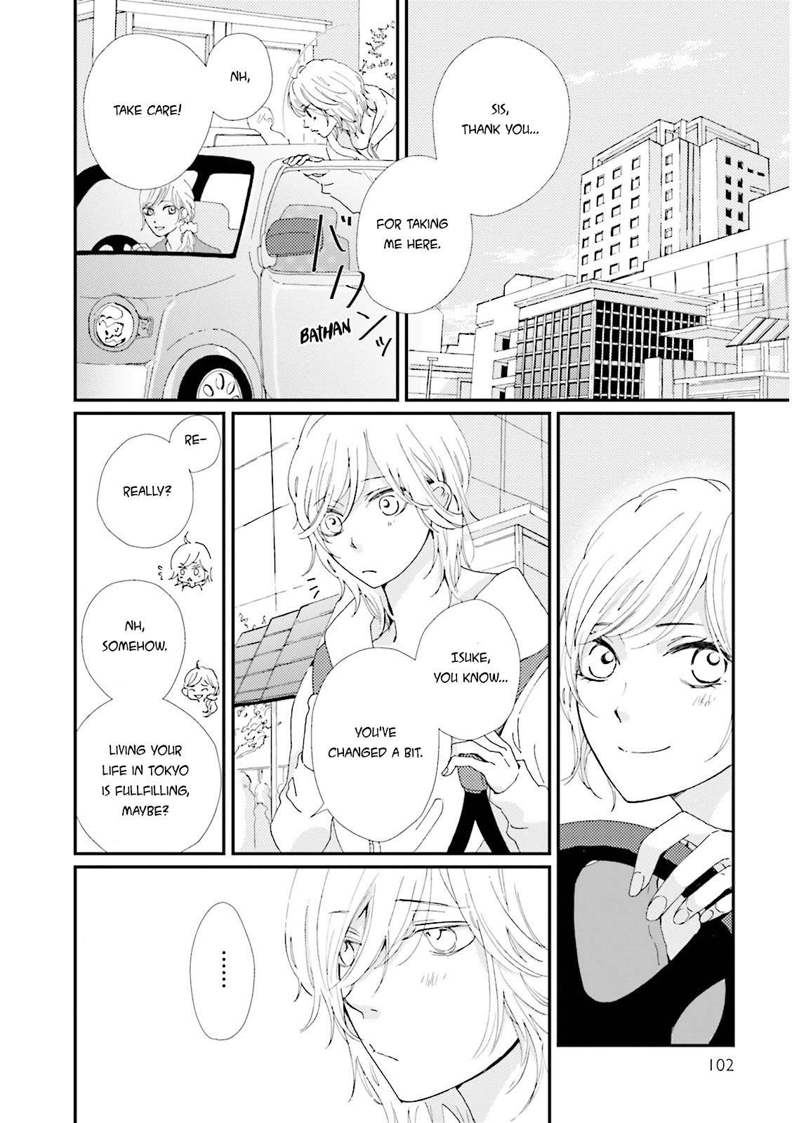 Ohayou to Oyasumi to Sono Ato ni Chapter 3 page 17 - Chapter 3