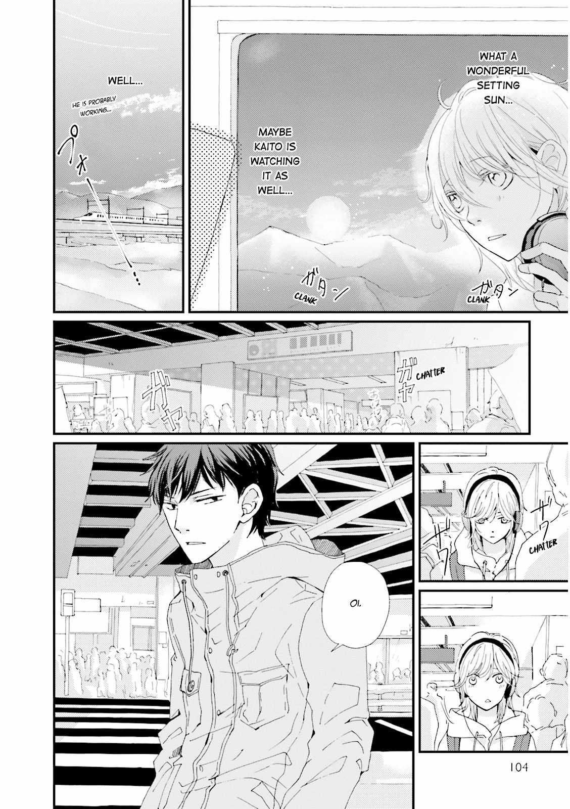 Ohayou to Oyasumi to Sono Ato ni Chapter 3 page 19 - Chapter 3
