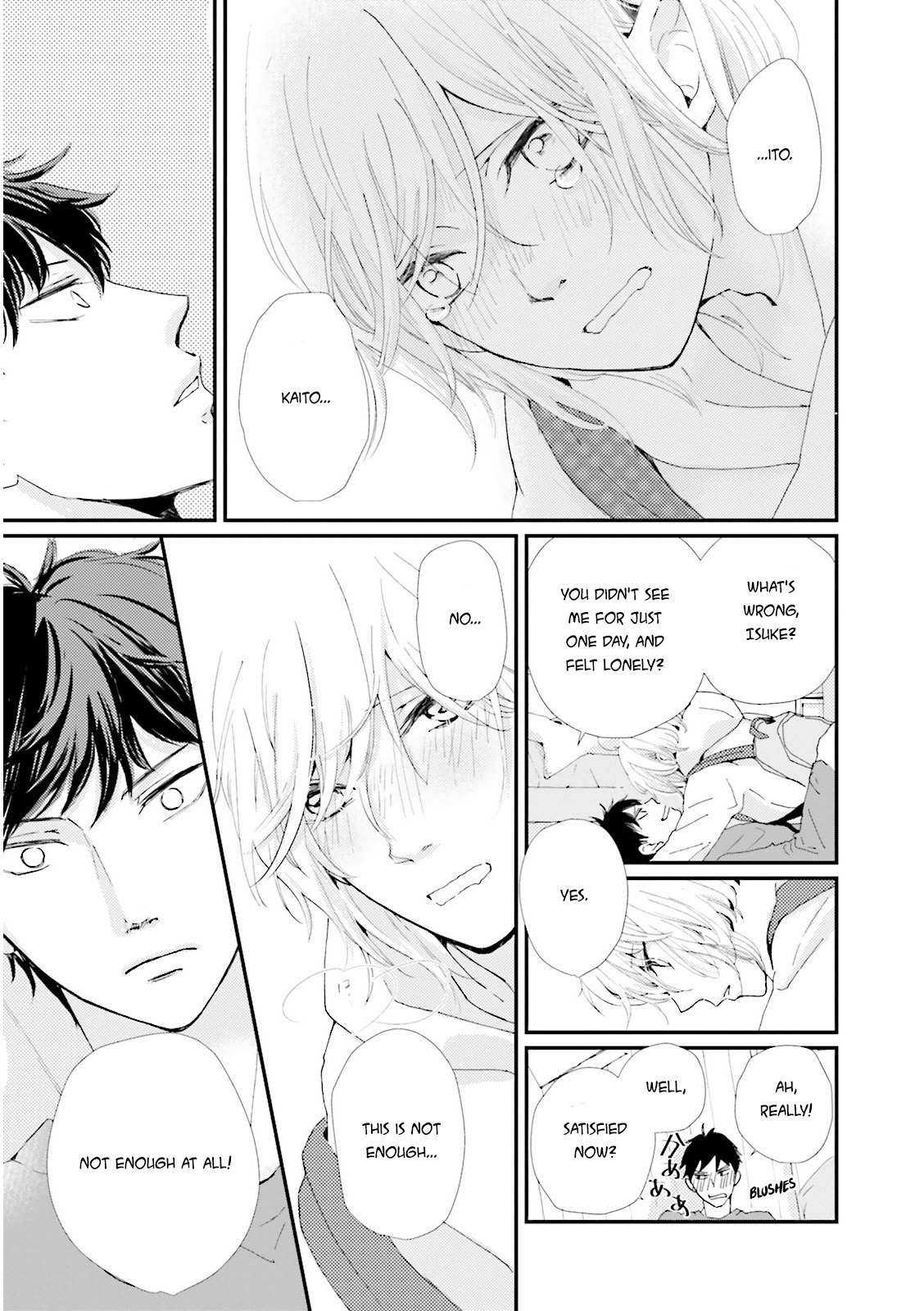 Ohayou to Oyasumi to Sono Ato ni Chapter 3 page 28 - Chapter 3