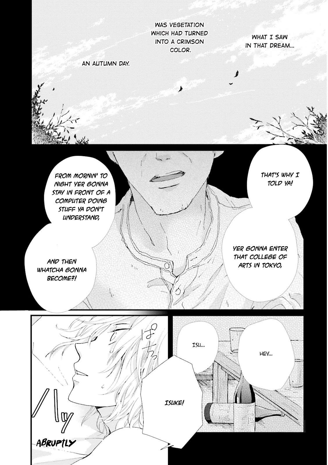 Ohayou to Oyasumi to Sono Ato ni Chapter 3 page 3 - Chapter 3