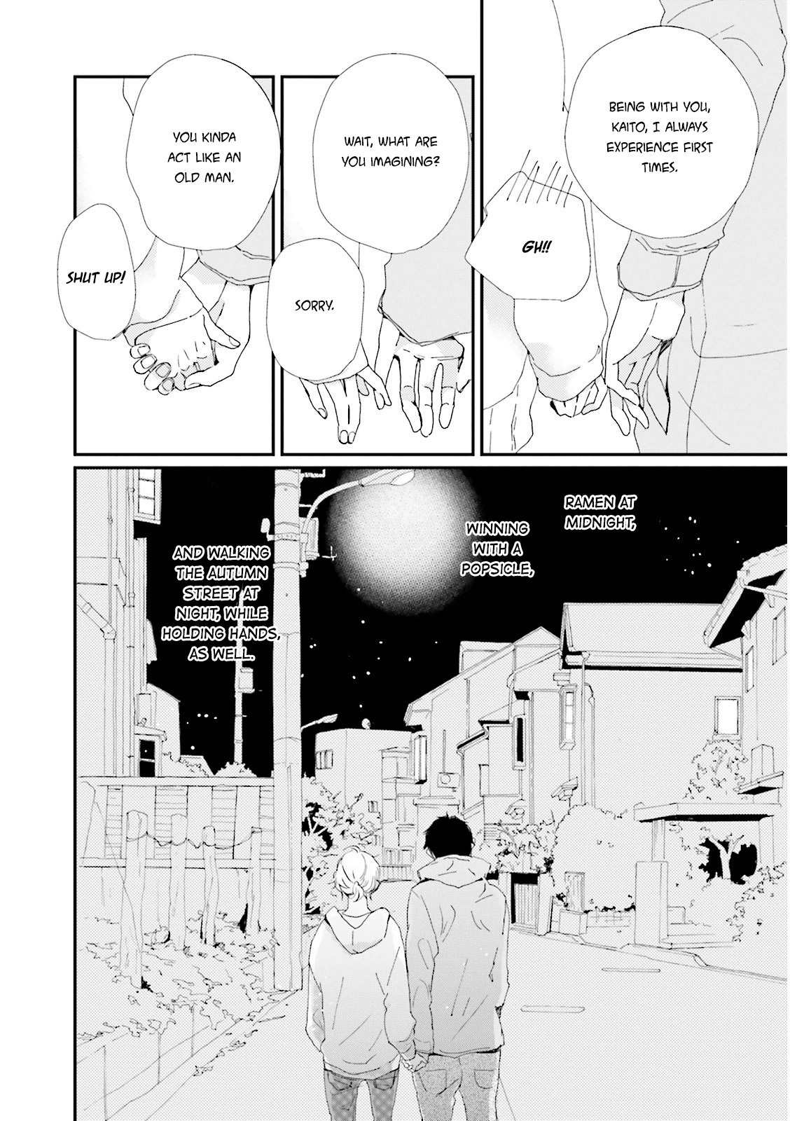 Ohayou to Oyasumi to Sono Ato ni Chapter 3 page 43 - Chapter 3