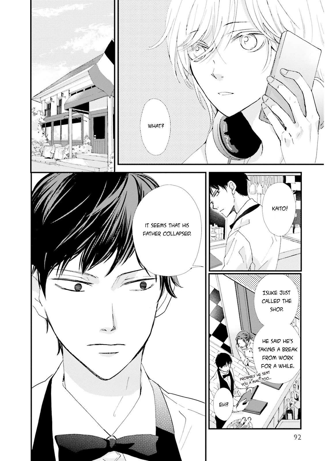 Ohayou to Oyasumi to Sono Ato ni Chapter 3 page 7 - Chapter 3