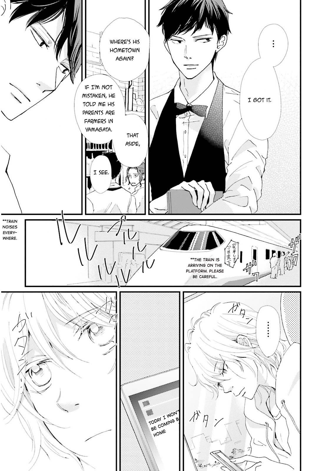 Ohayou to Oyasumi to Sono Ato ni Chapter 3 page 8 - Chapter 3