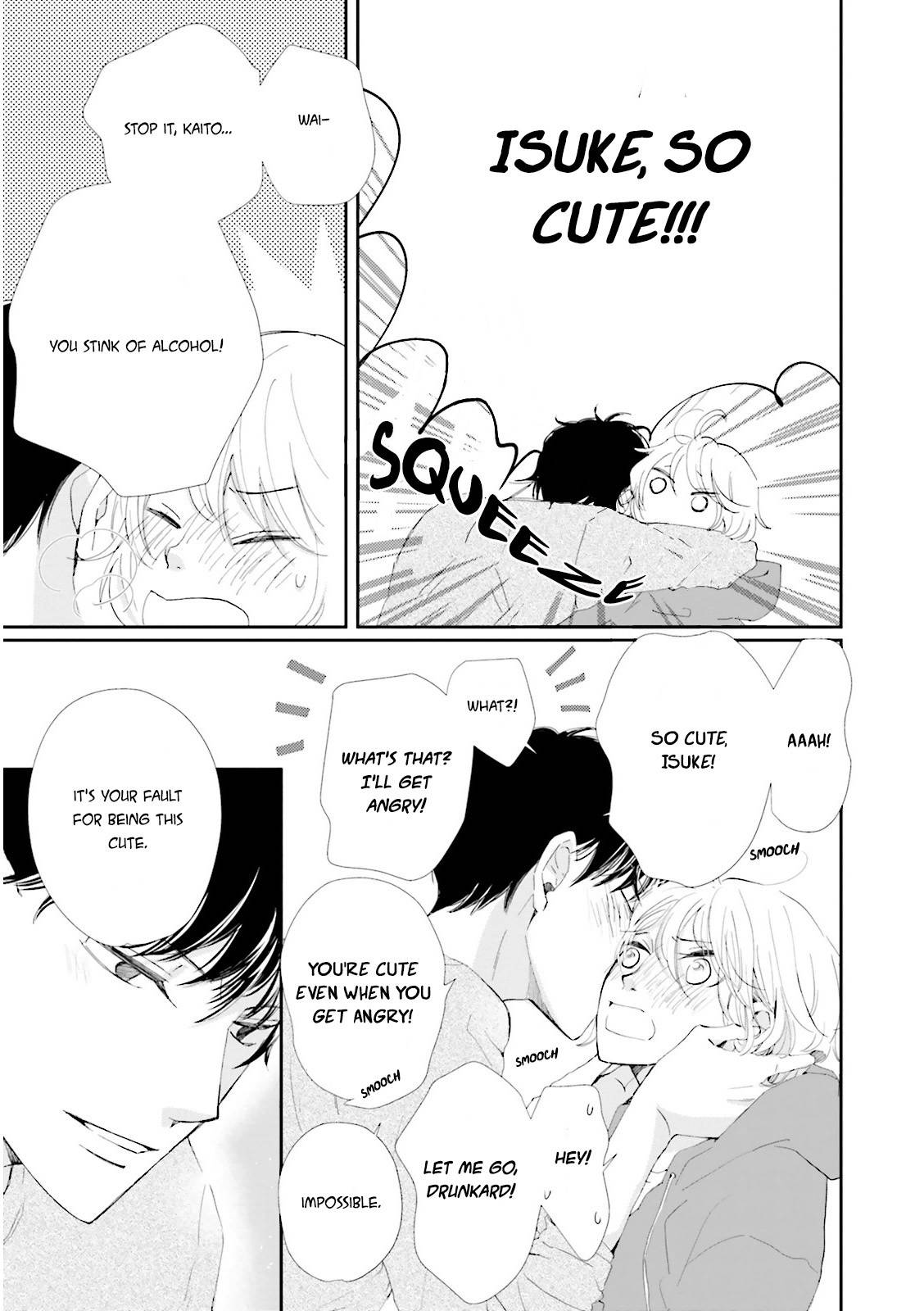 Ohayou to Oyasumi to Sono Ato ni Chapter 4.5 page 10 - Chapter 4.5: Extra - Dolce