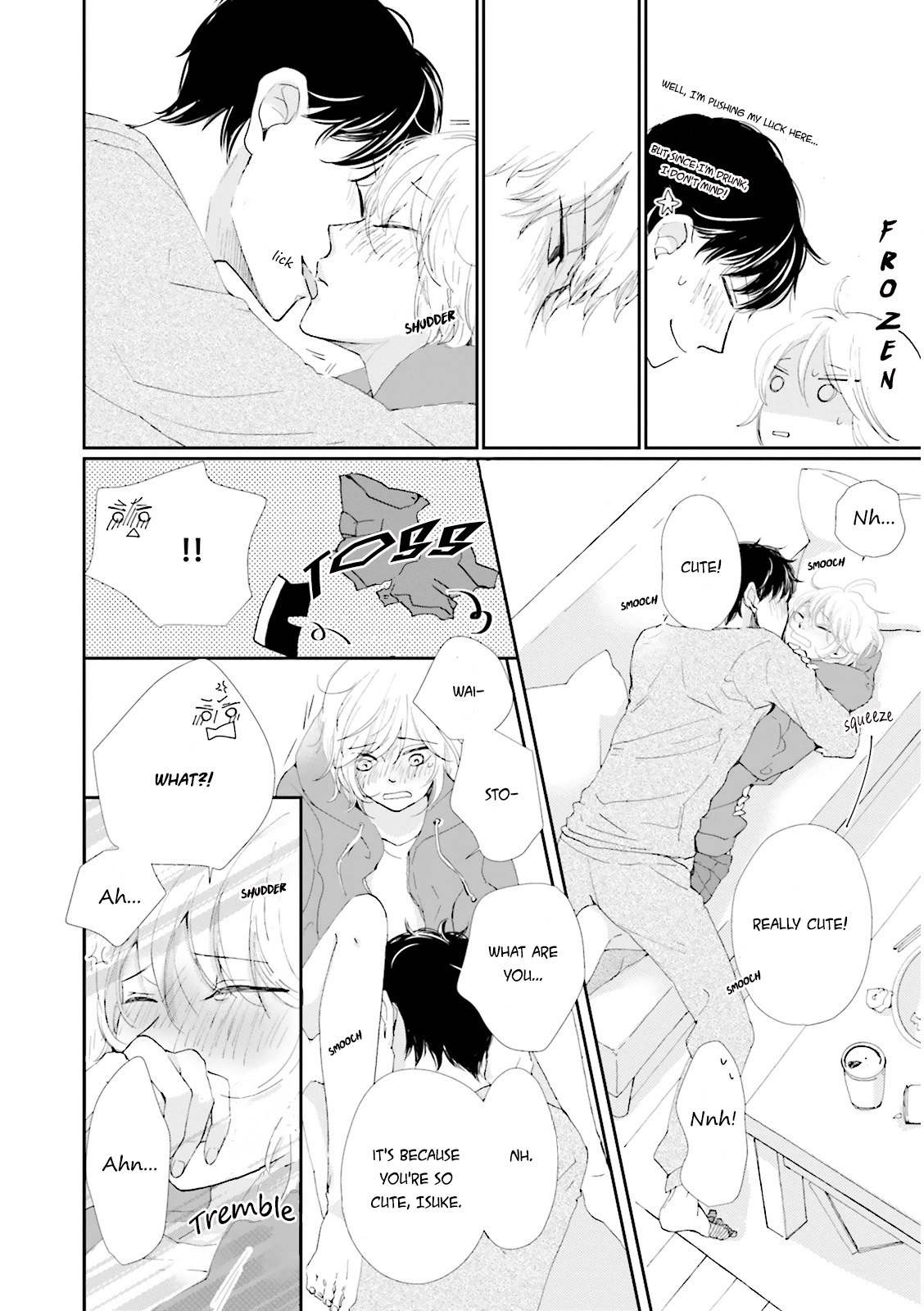 Ohayou to Oyasumi to Sono Ato ni Chapter 4.5 page 11 - Chapter 4.5: Extra - Dolce