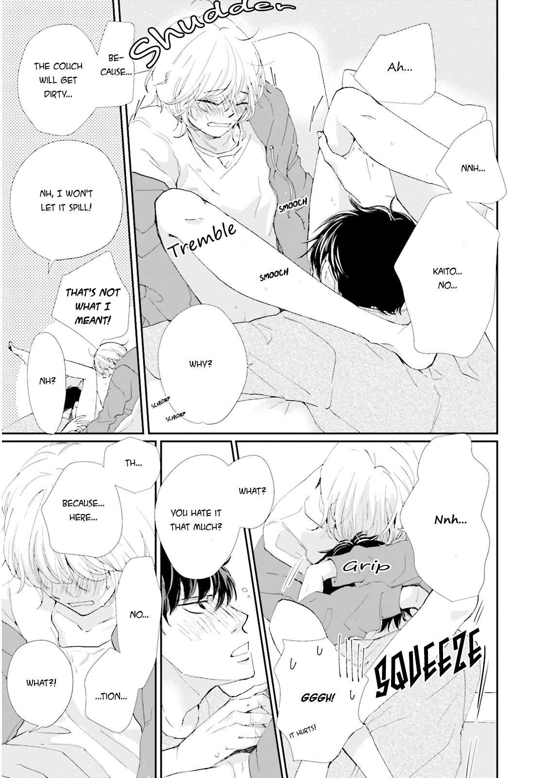 Ohayou to Oyasumi to Sono Ato ni Chapter 4.5 page 12 - Chapter 4.5: Extra - Dolce