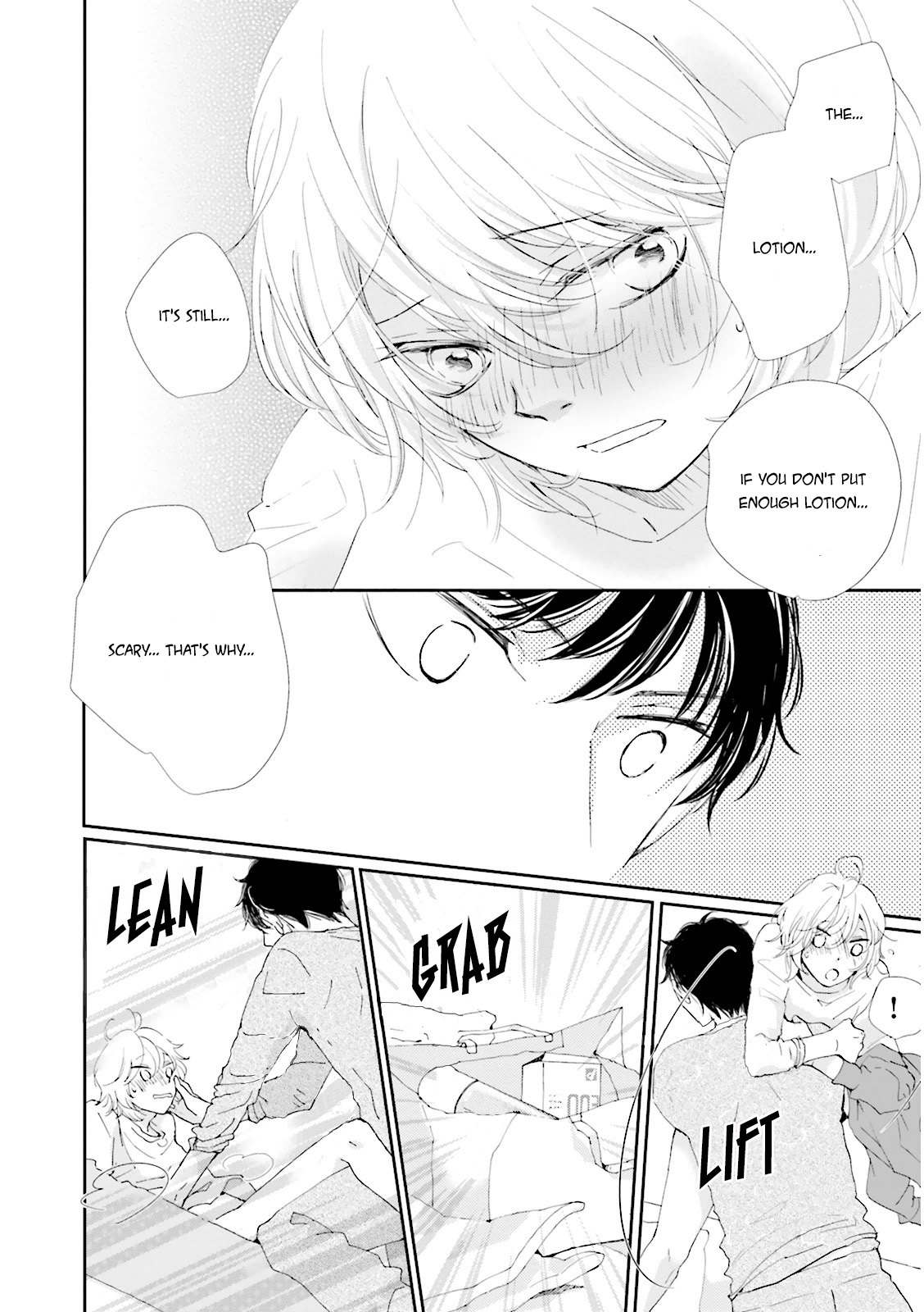 Ohayou to Oyasumi to Sono Ato ni Chapter 4.5 page 13 - Chapter 4.5: Extra - Dolce