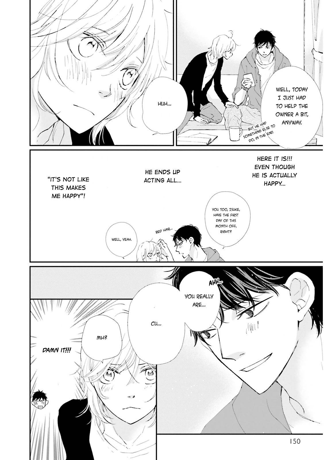 Ohayou to Oyasumi to Sono Ato ni Chapter 4.5 page 3 - Chapter 4.5: Extra - Dolce