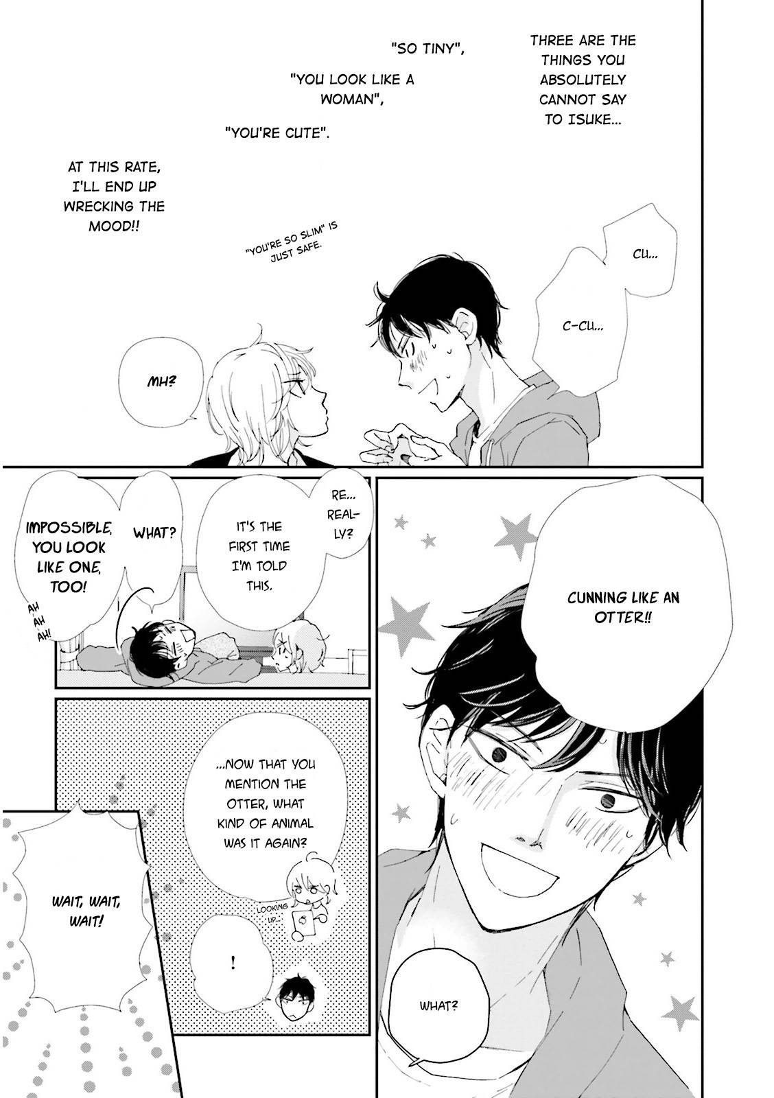 Ohayou to Oyasumi to Sono Ato ni Chapter 4.5 page 4 - Chapter 4.5: Extra - Dolce