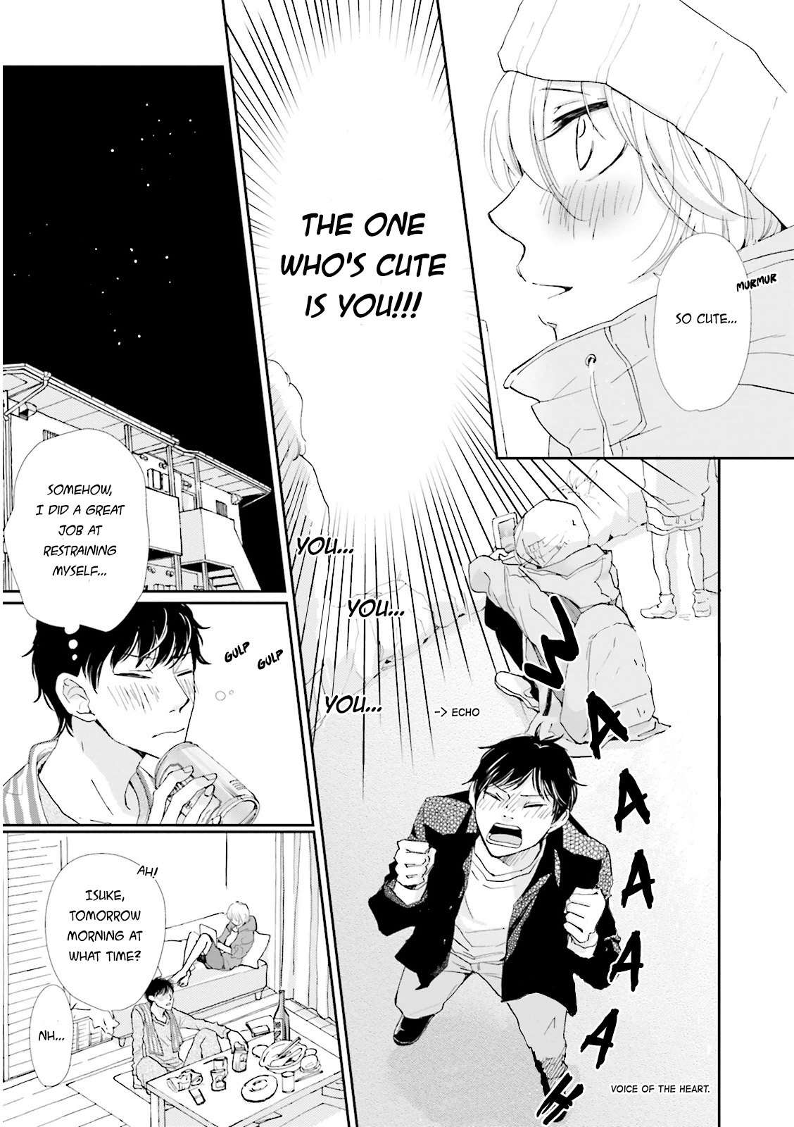 Ohayou to Oyasumi to Sono Ato ni Chapter 4.5 page 8 - Chapter 4.5: Extra - Dolce