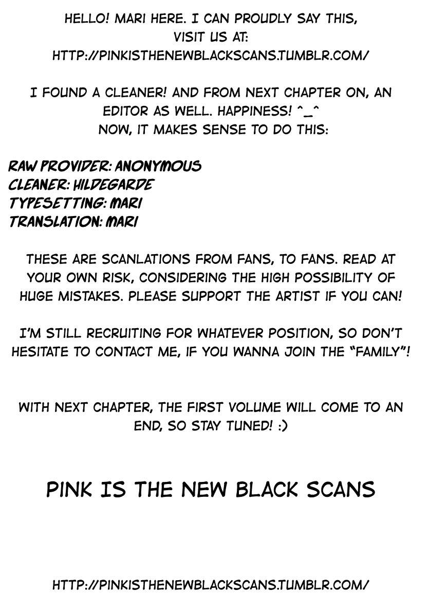Ohayou to Oyasumi to Sono Ato ni Chapter 4 page 1 - Chapter 4