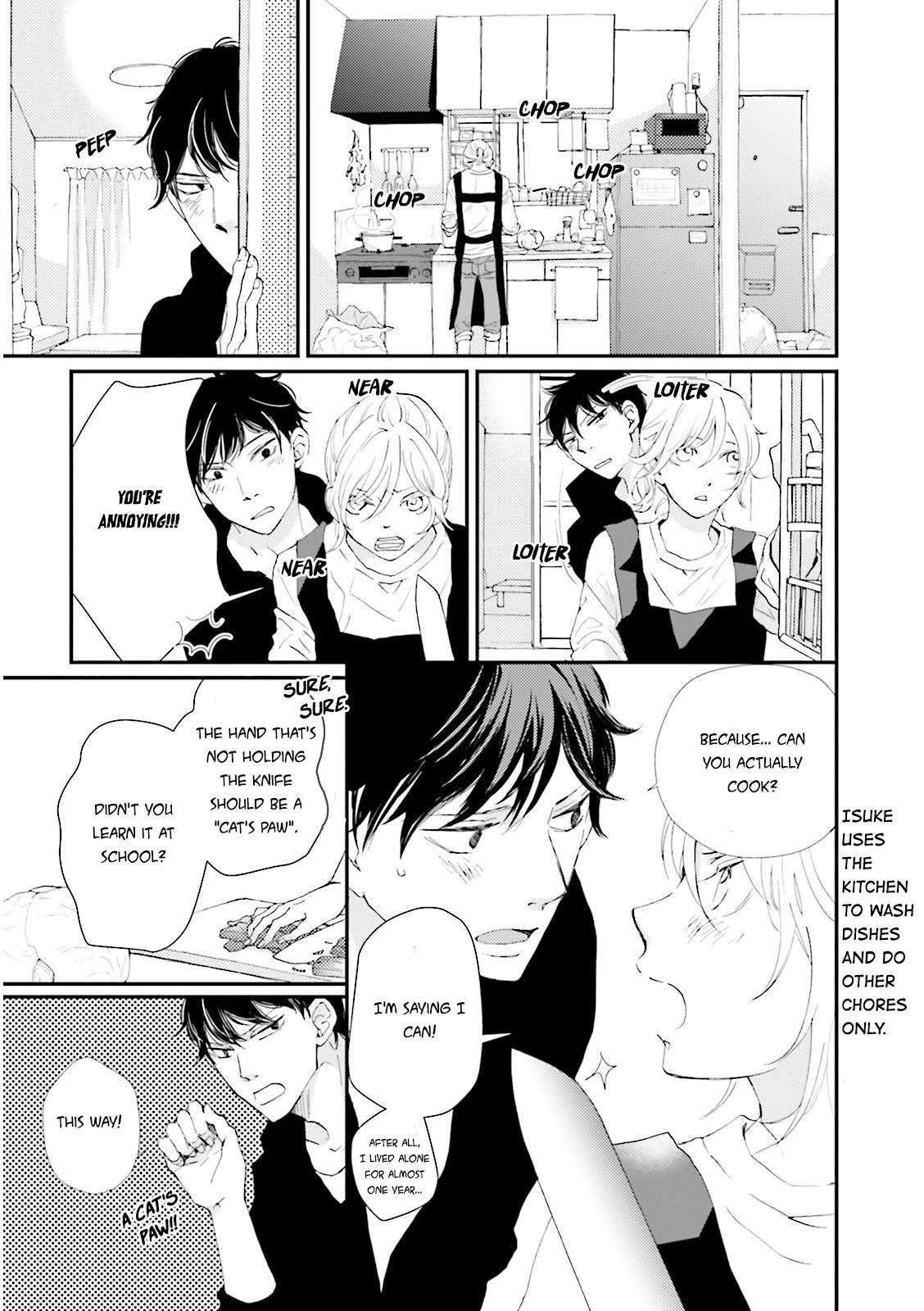 Ohayou to Oyasumi to Sono Ato ni Chapter 4 page 10 - Chapter 4