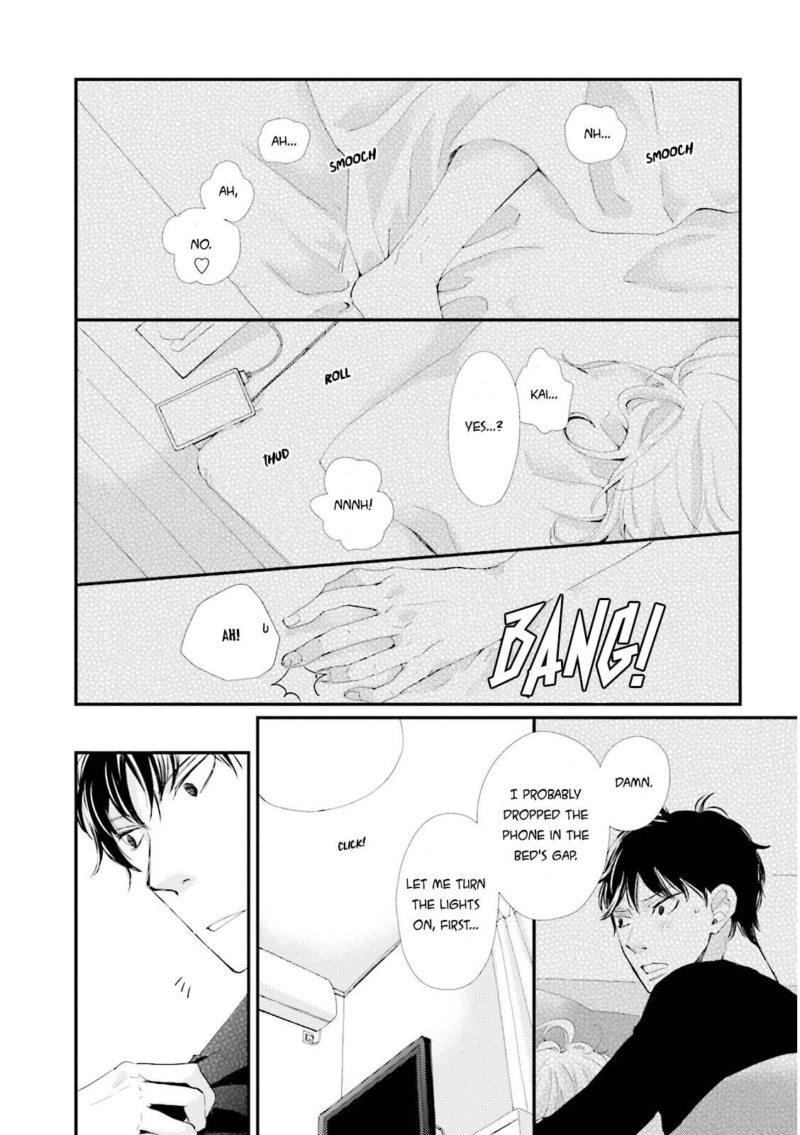 Ohayou to Oyasumi to Sono Ato ni Chapter 4 page 19 - Chapter 4