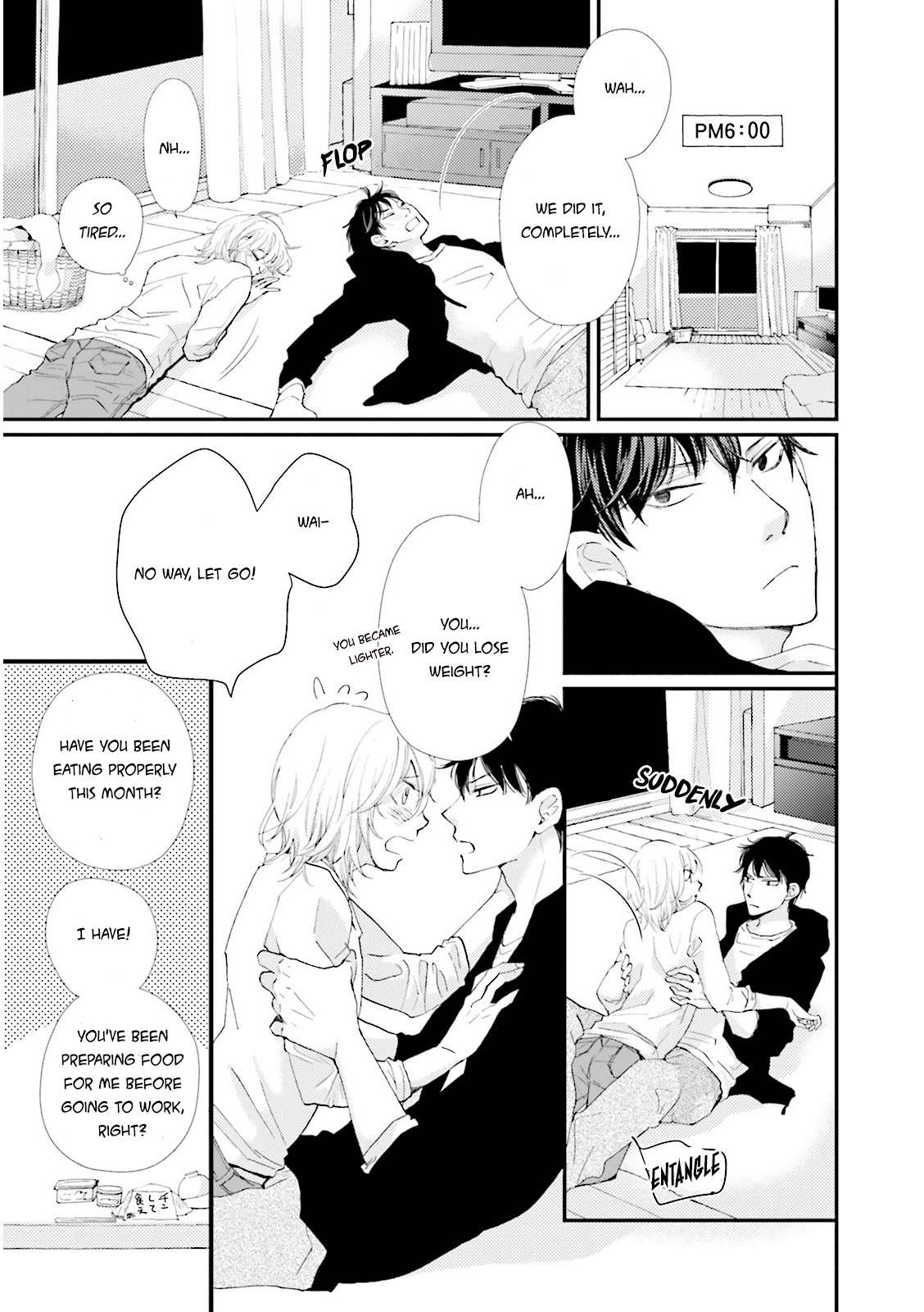 Ohayou to Oyasumi to Sono Ato ni Chapter 4 page 8 - Chapter 4