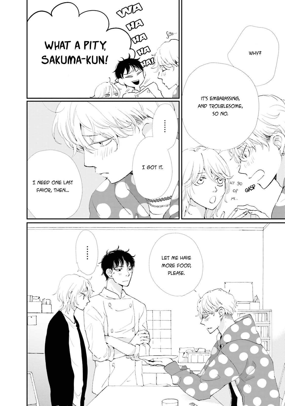 Ohayou to Oyasumi to Sono Ato ni Chapter 5 page 12 - Chapter 5
