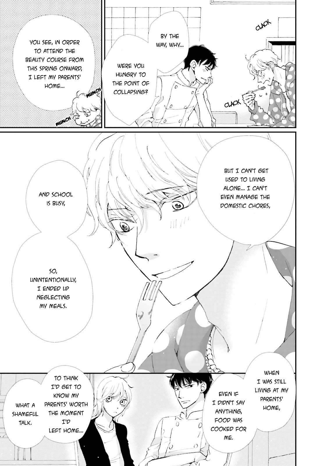 Ohayou to Oyasumi to Sono Ato ni Chapter 5 page 13 - Chapter 5