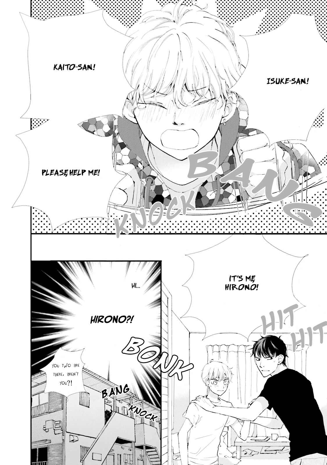 Ohayou to Oyasumi to Sono Ato ni Chapter 5 page 38 - Chapter 5