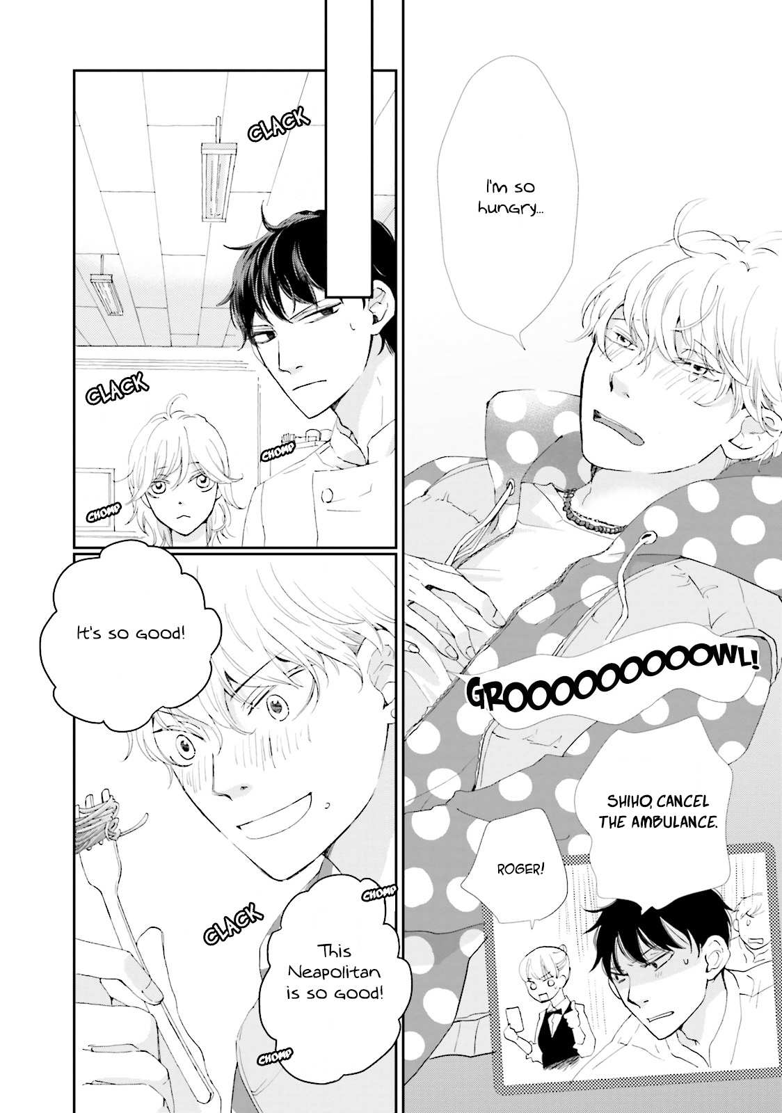 Ohayou to Oyasumi to Sono Ato ni Chapter 5 page 8 - Chapter 5