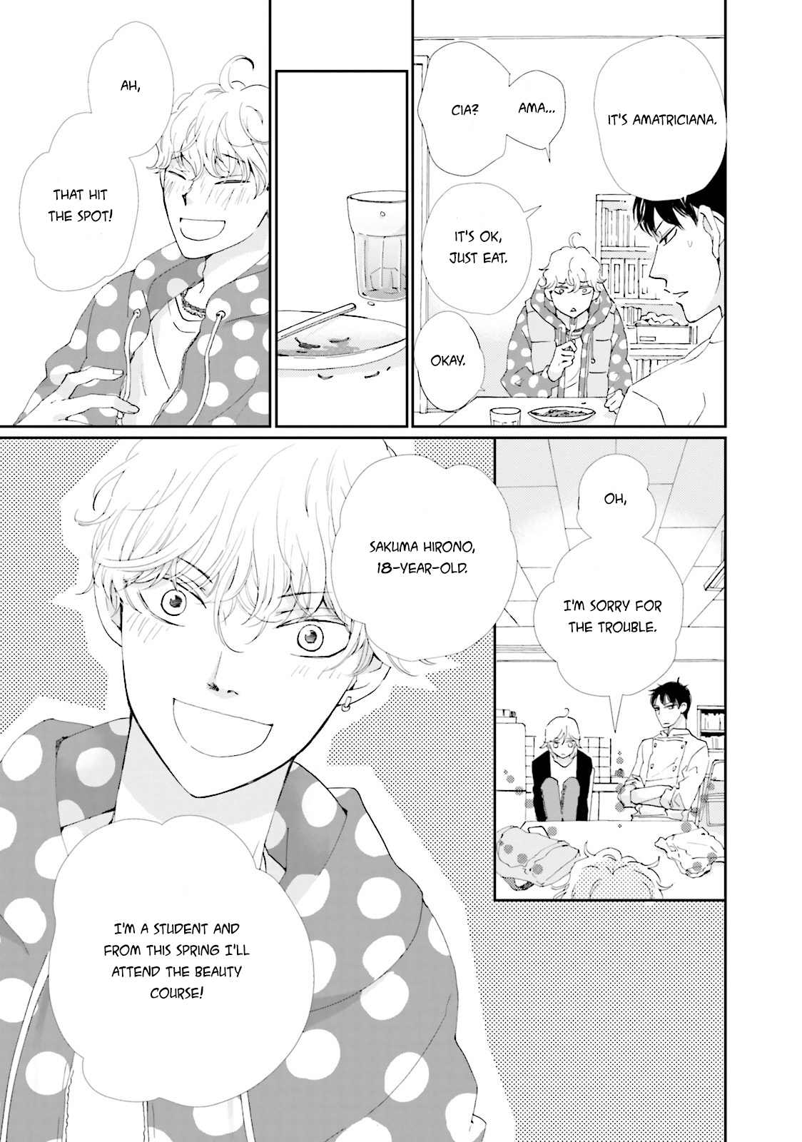 Ohayou to Oyasumi to Sono Ato ni Chapter 5 page 9 - Chapter 5