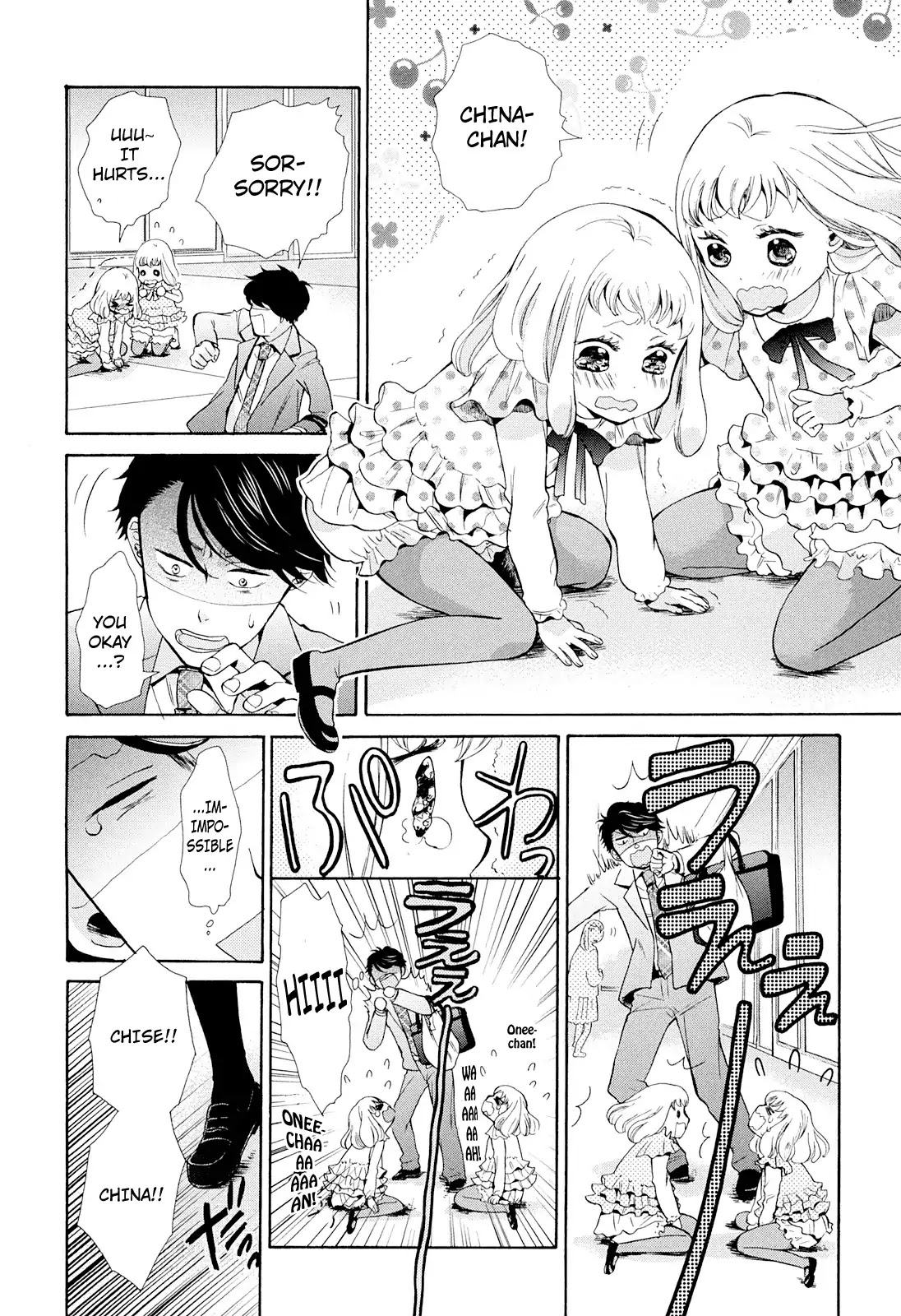 Ohayou Toka Oyasumi Toka Chapter 1 page 13 - Chapter 1: A New Life