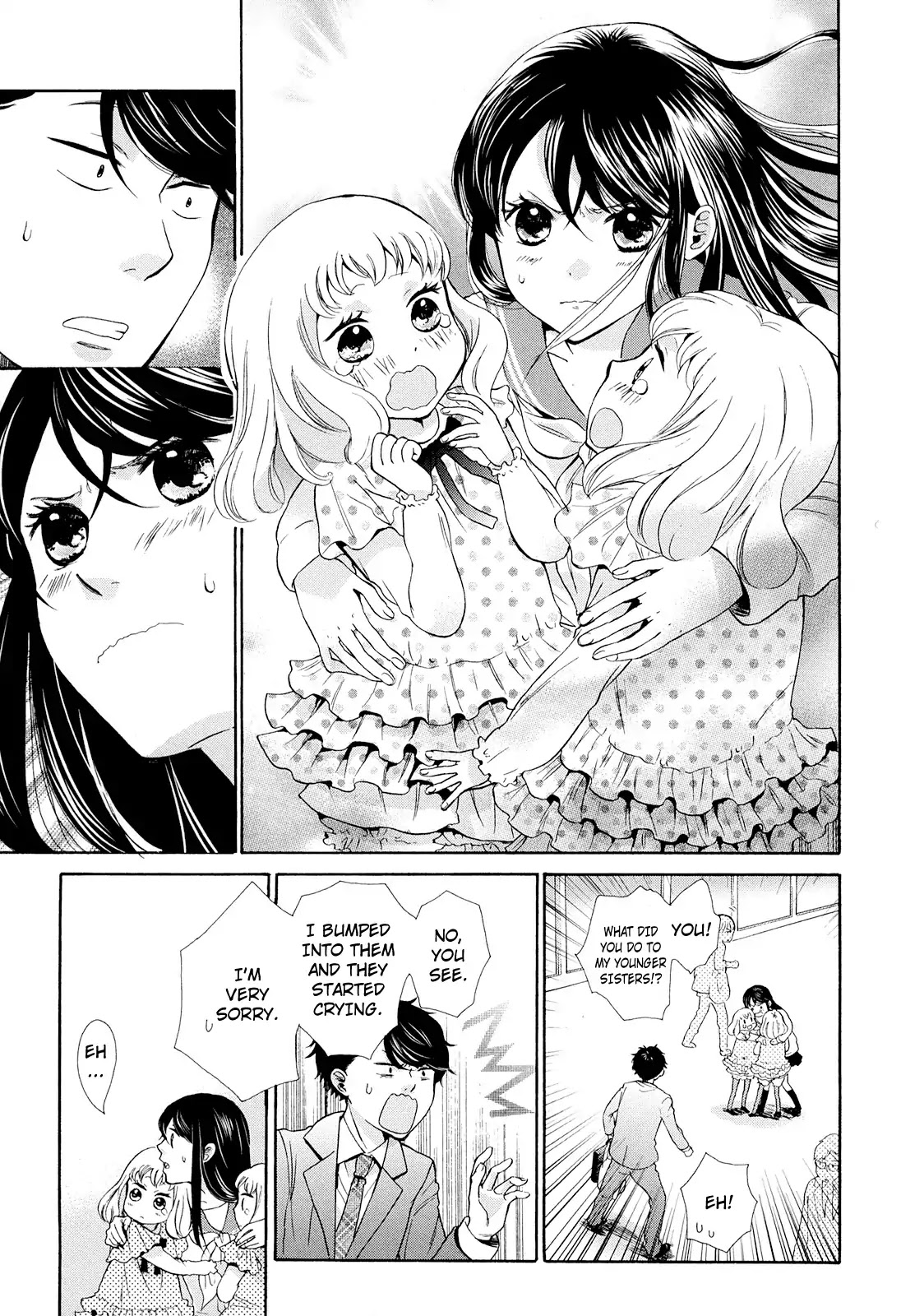 Ohayou Toka Oyasumi Toka Chapter 1 page 14 - Chapter 1: A New Life
