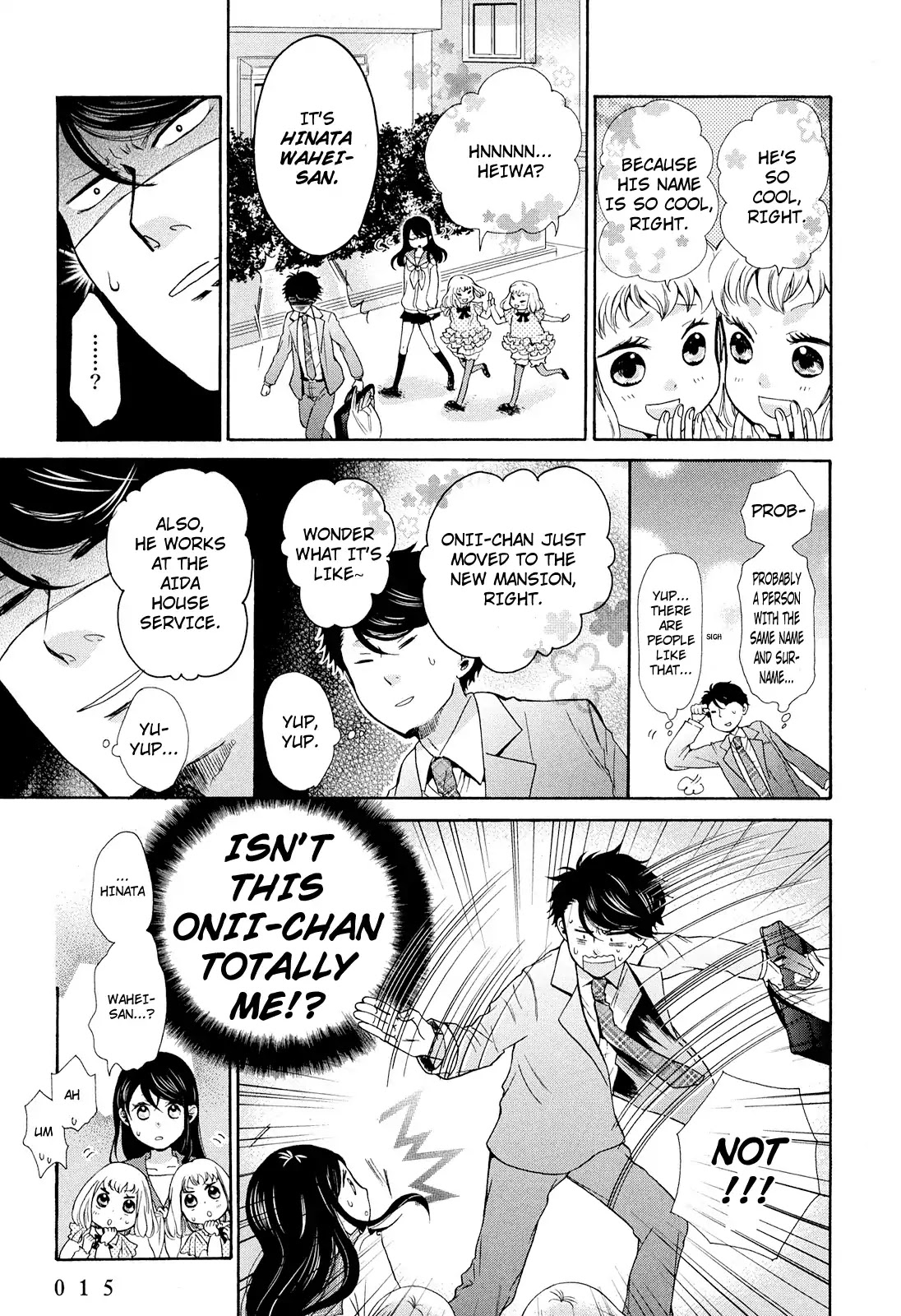 Ohayou Toka Oyasumi Toka Chapter 1 page 16 - Chapter 1: A New Life