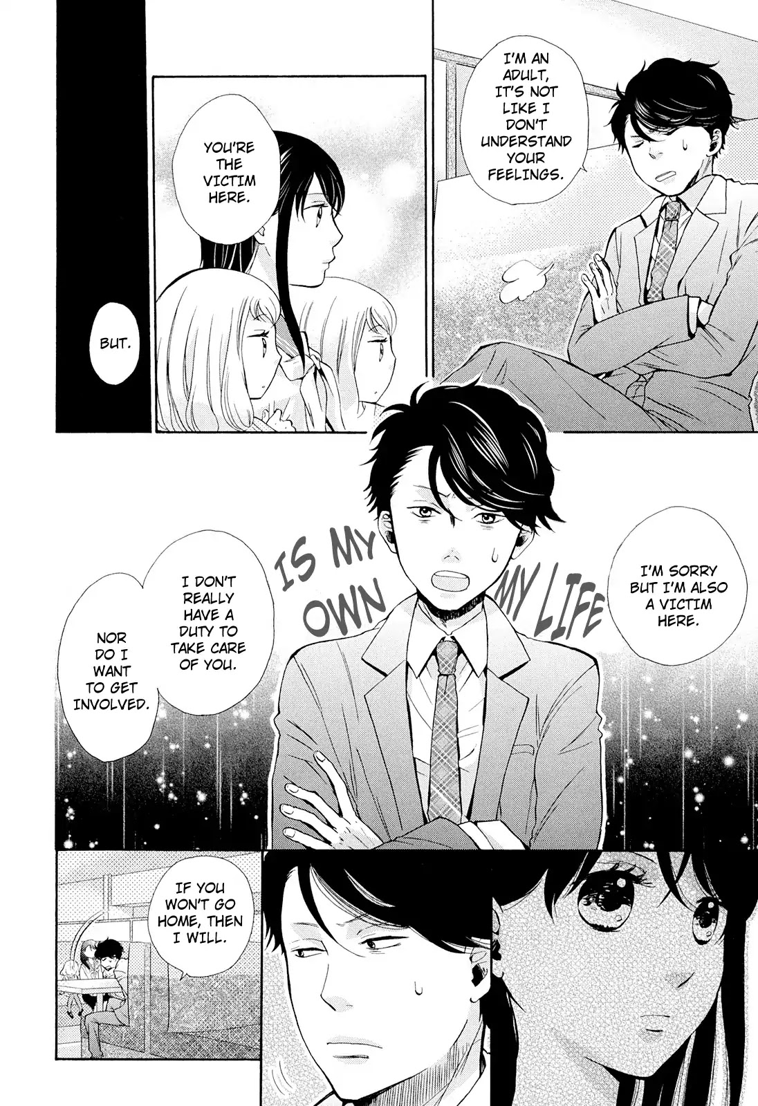 Ohayou Toka Oyasumi Toka Chapter 1 page 21 - Chapter 1: A New Life