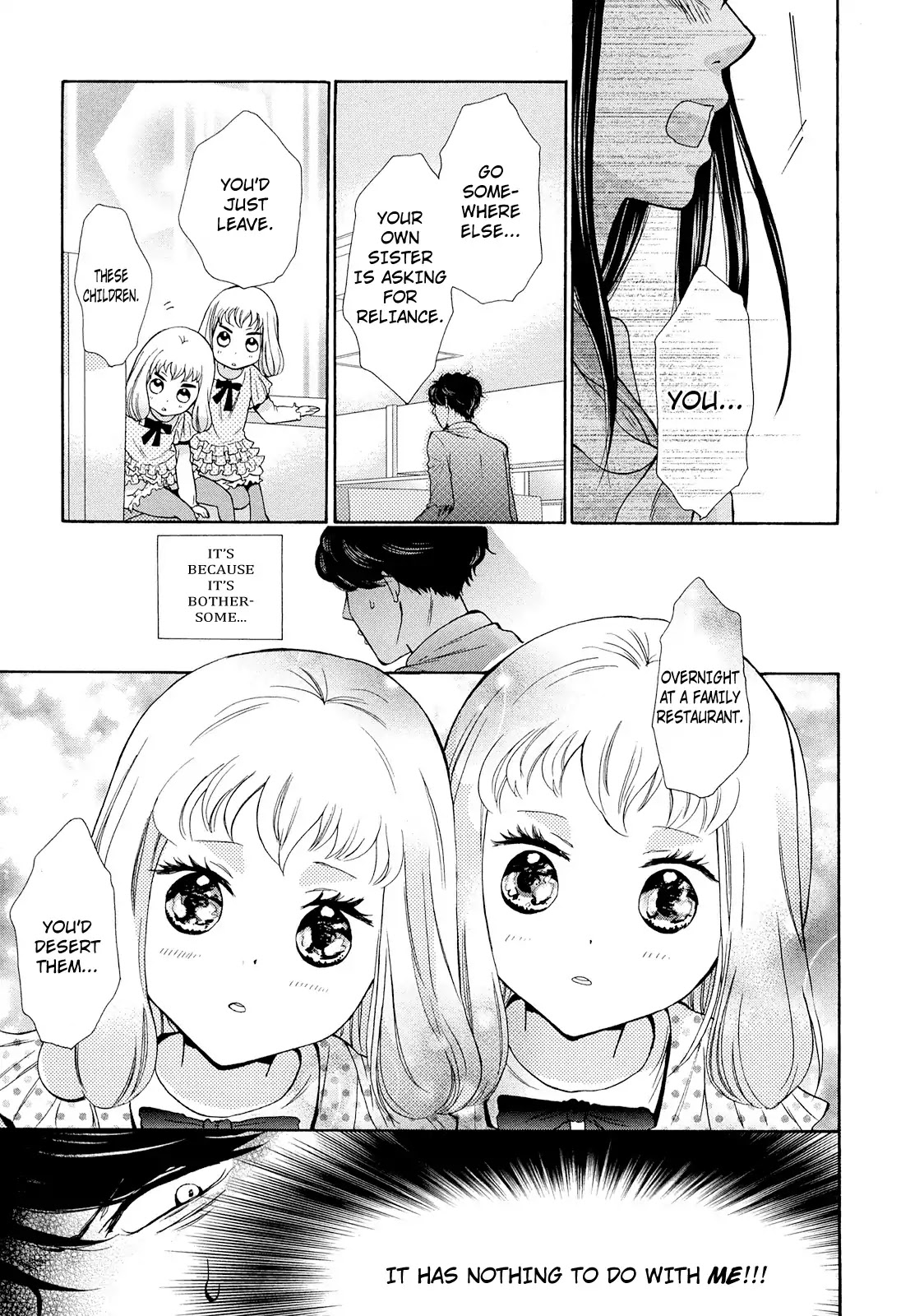 Ohayou Toka Oyasumi Toka Chapter 1 page 22 - Chapter 1: A New Life